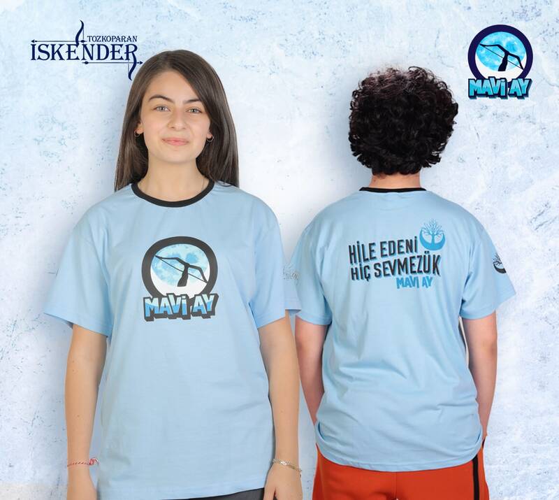 Tozkoparan İskender Mavi Ay Çocuk T-shirt - 1 - 2
