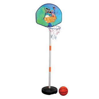 Rafadan Tayfa Basketball Hoop - 1