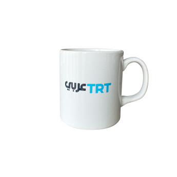 TRT Arabi Logolu Beyaz Kupa - 2