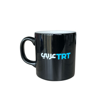 TRT Arabi Logolu Siyah Kupa - 1